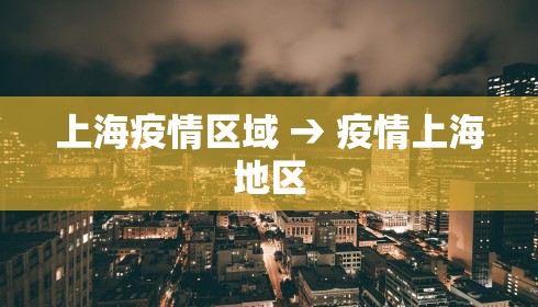 教程解析“约局吧透视挂真假”(曝光透视必备猫腻)