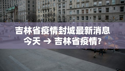 我来告诉你”江苏大宝麻将开挂教程”揭秘透视辅助万能挂用法