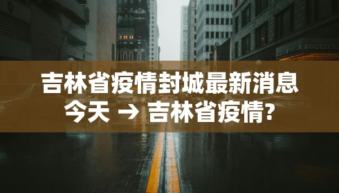 教程解析“新荣耀大厅有挂吗”开挂辅助脚本+详细开挂