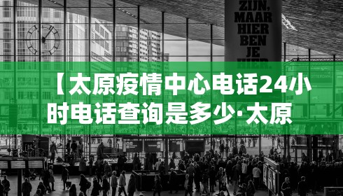 教程解析“旺旺江苏麻将开挂神器”详细分享装挂步骤