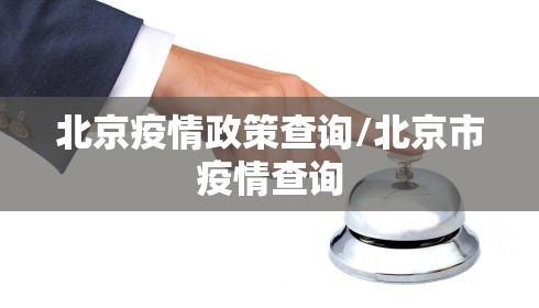 今日教程“极上豪华麻将怎么开挂”附透视挂详细教程