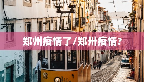 教程解析“微信微乐卡五星透视挂”详细开挂安装教程