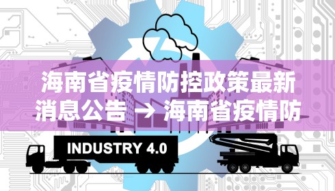 教程辅助“微乐麻将开挂教程步骤”开挂(透视)辅助教程