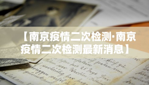 教程解析“新荣耀大厅有挂吗”开挂辅助脚本+详细开挂