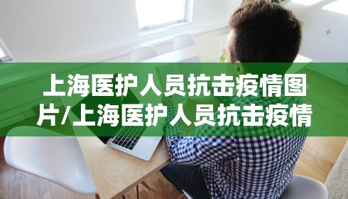 大神揭秘“微扑克有挂吗”有挂详细开挂教程