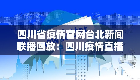 教程解析“熊猫二人麻将怎么可以赢”其实有开挂插件!