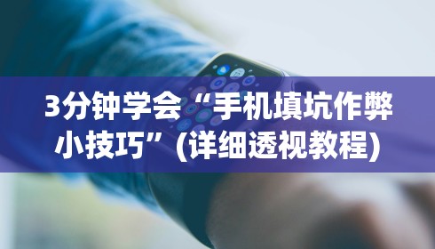 2020天津疫情最新要求公告图片 → 2021天津疫情政策