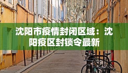 教程解析“摸一把跑得快开挂	”有挂详细开挂教程
