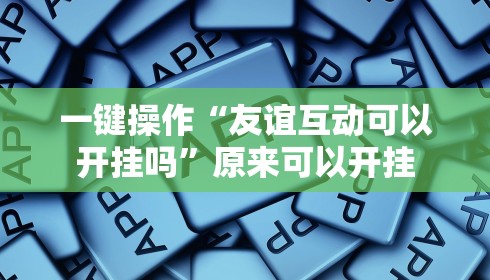 重庆市疫情防控一线人员职称聘任公示：重庆市抗击疫情先进个人公示