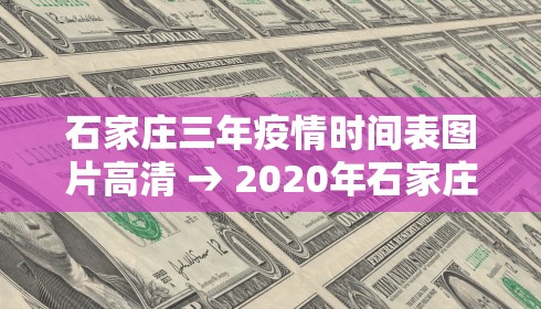 教程解析“打十三水怎么赢的技巧”(透视)其实确实有挂