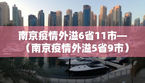 教程解析“微信打斗地主有挂吗”(透视)开挂详细教程