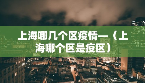 教程解析“微乐锄大地透视辅助”(太坑了果然有挂)