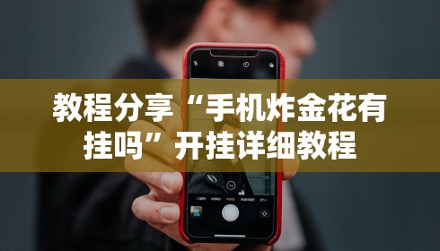 湖南疫情管控情况/湖南 疫情管控