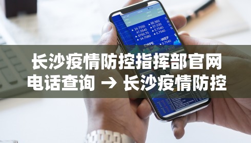 教程解析“手机玩13水能开挂吗”开挂辅助脚本+详细开挂安装教程