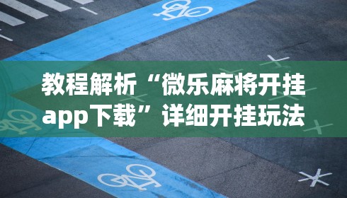 成都疫情防控升级紧急通知最新/成都疫情防控最新政策官网