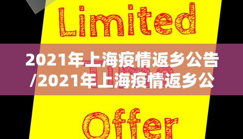 教程解析“手机微信微乐麻将开挂免费软件最新版更新内容”通用版下载教程！
