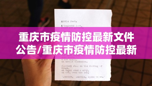 教程解析“新人皇有挂吗”-原来有挂