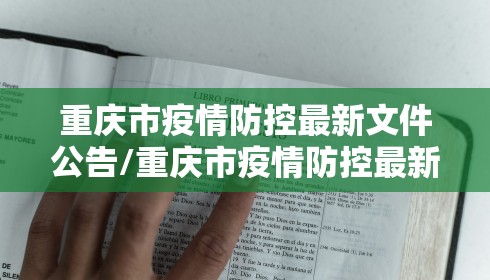 教程解析“海讯河源麻将和平版有挂吗	”最新辅助详细教程