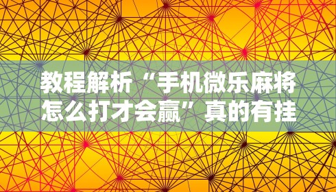 河南省疫情防控指挥部通知电话号码：河南各地疫情防控指挥部电话