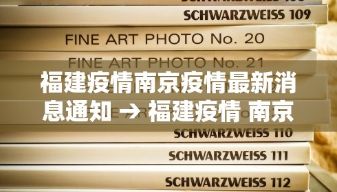 教程解析“欢乐碰胡作弊”揭秘透视辅助万能挂