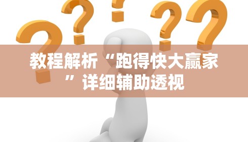 南京疫情对口支援的地区—（南京疫情对口支援的地区有哪些）