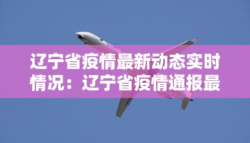 教程解析“长沙跑得快技巧十句口诀”开挂辅助详细步骤