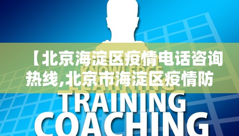 教程辅助“云梦天穹可以开挂吗(确实真的有挂)
