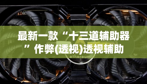 【贵州省关于做好新冠肺炎疫情常态化防控工作的指导意见,贵州省新冠疫情防控文件】