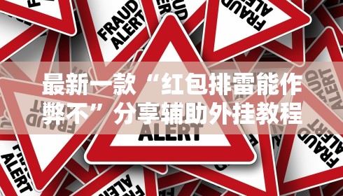 河北省新增疫情最新消息今天：河北省新增新型冠状病毒最新消息
