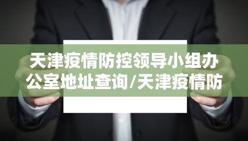 最新引进“微信微乐甘肃麻将开挂免费软件”开挂方法