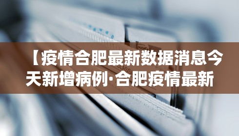 最新引进“麻友圈安全版作弊插件!专业师傅带你一起了解(确实有挂) 最新引进“麻友圈安全版作弊插件!专业师傅带你一起了解(确实有挂)