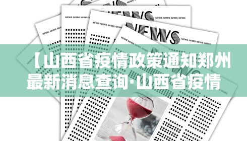 最新总结“超圣大厅有没有挂”其实有开挂插件!