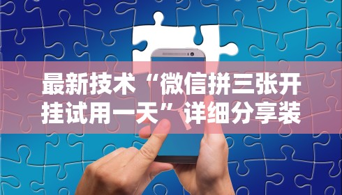 【合肥疫情防控应急指挥部官网电话是多少·合肥防控疫情指挥部客服电话】