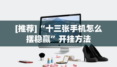 吉林省疫情实时播报数据 → 吉林省疫情动态实时播报