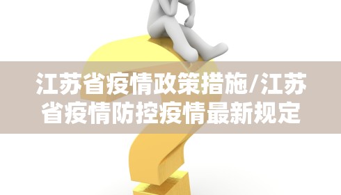推荐一款“丽水跑得快有挂吗”其实确实有挂