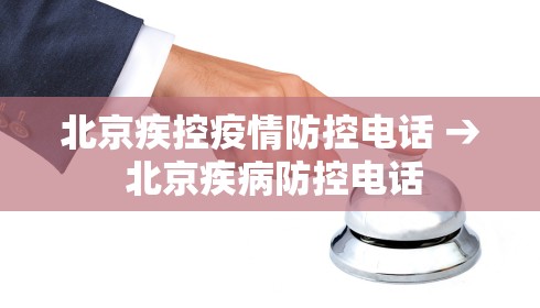 银川最新疫情人数多少/银川疫情最新数据更新
