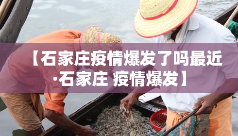 必胜技巧全攻略“十三十三水一直输有人开挂吗[真的有挂]