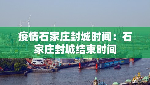 【云南省的疫情严重吗,云南疫情严重的地区有哪些】