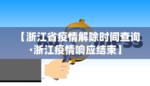 【重大消息】“心悦麻将挂试用一天”其实确实有挂