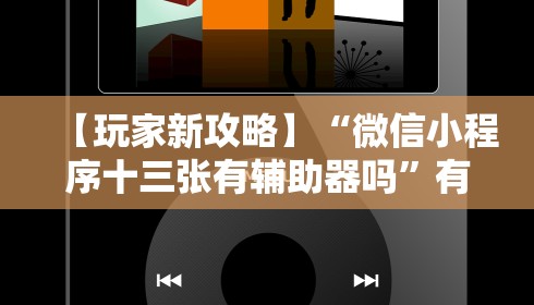 天津疫情新增多少—（天津疫情新增多少例了）
