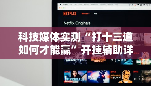 【疫情太原封路通知图片·太原疫情封城】 【疫情太原封路通知图片·太原疫情封城】