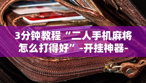 【江苏苏州最新疫情·江苏苏州最新疫情情况】