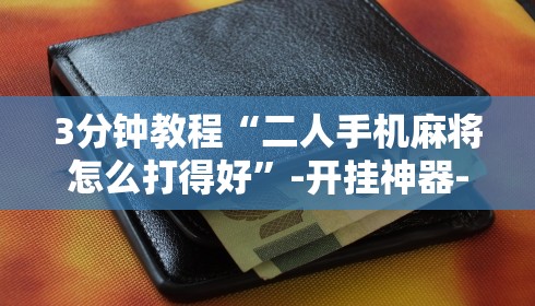 昆明疫情防控指挥部官网—（昆明疫情防控指挥部电话号码）