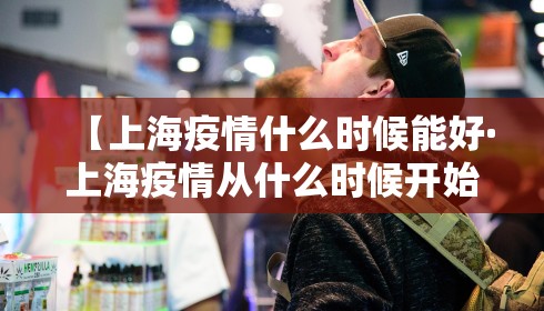 云南省昆明市的疫情/云南省疫情最新昆明通报今天