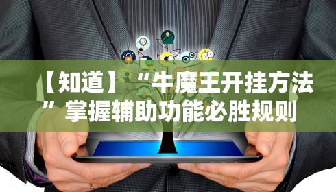 南昌疫情防控办公室：南昌疫情防控指挥中心电话
