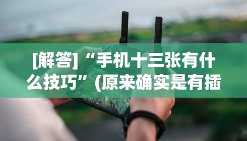 上海疫情开始了—(上海疫情开始了吗) 上海疫情开始了—(上海疫情开始了吗)