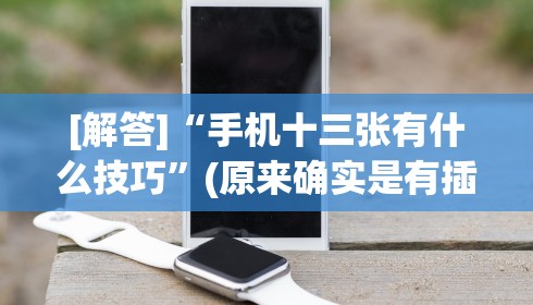 沈阳市疫情最新轨迹—(沈阳市疫情最新轨迹图)